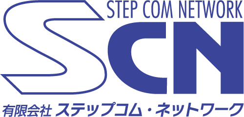 ステップコムロゴ